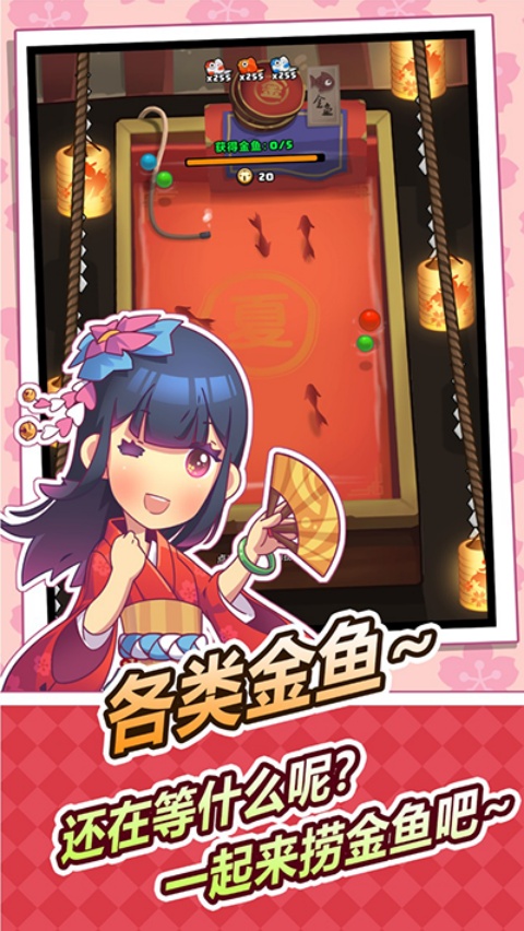 ӣ��ҹ�����°�v2.0.0 �ٷ���