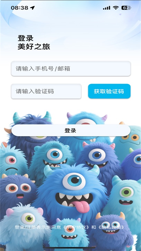 �ѱ���App����v1.2.1 ���°�