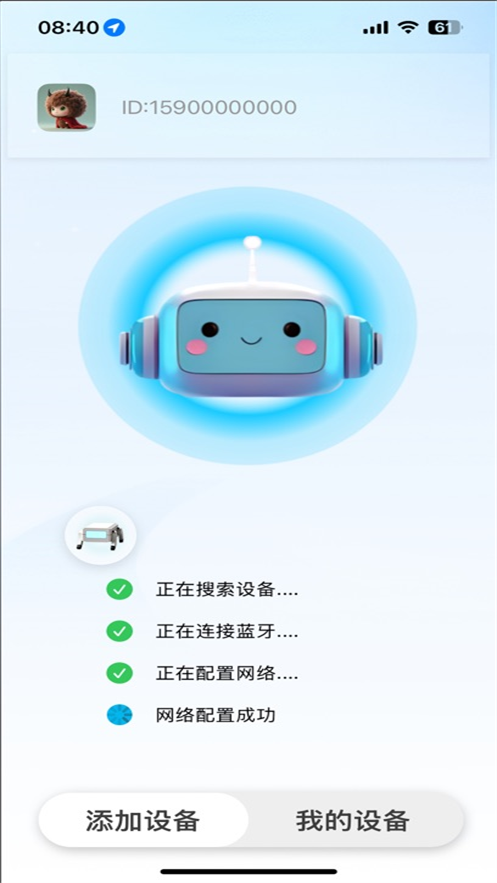 �ѱ���App����v1.2.1 ���°�