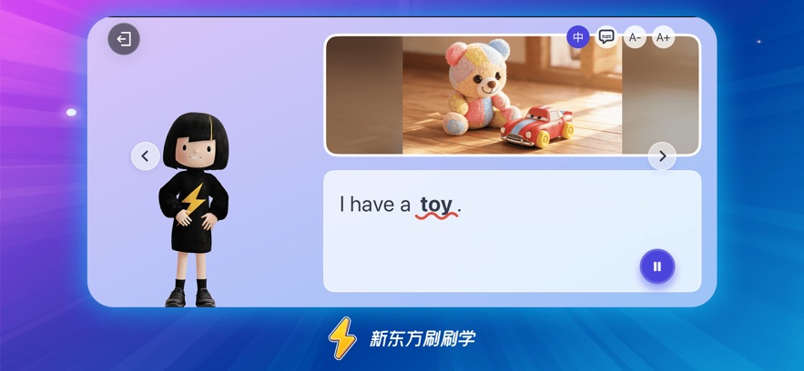 �¶���ˢˢѧAPP����v1.3.8 ���°�