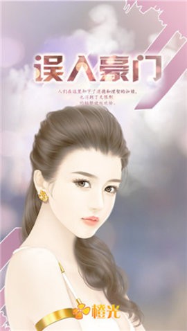 ������ųȹ��������v3.1 �ֻ���