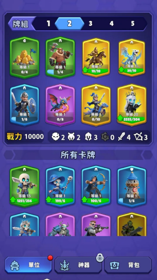 ����սʿ�����˵���(HexWarriors)v2.14.2 ��׿��
