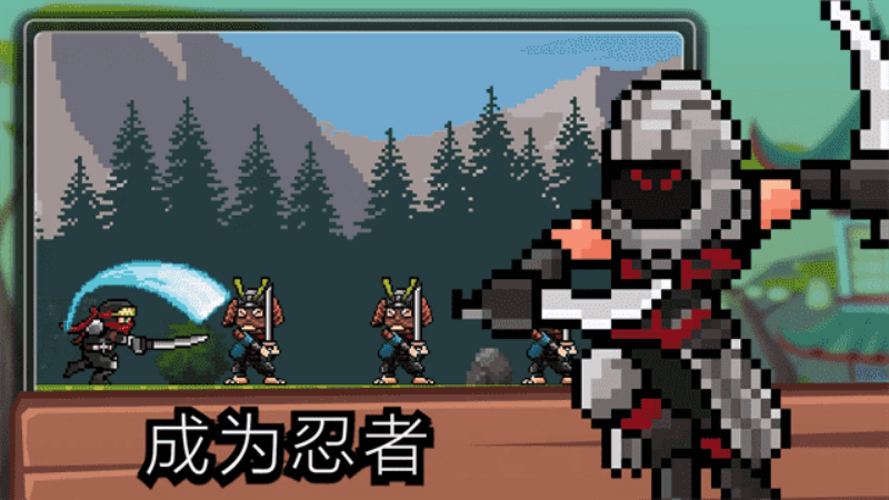 Tap Ninja��װ��v7.1.21 ���İ�