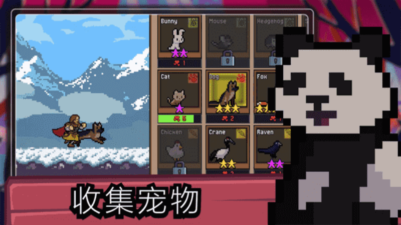 Tap Ninja��װ��v7.1.21 ���İ�