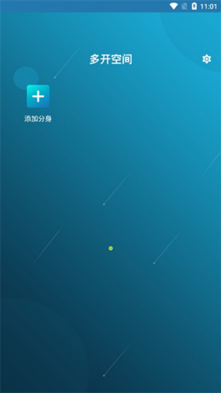 �࿪�ռ�ٷ���v4.0.81.0528 �ٷ���