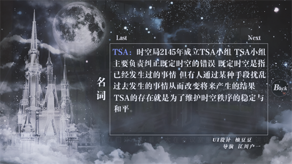 �ȹ���Ϸexo���Ⱥ�ͯ��(EXO���Ⱥ�ͯ����������1.9)v���� ������