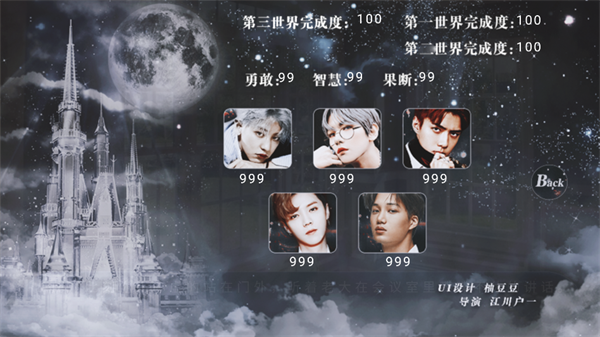 �ȹ���Ϸexo���Ⱥ�ͯ��(EXO���Ⱥ�ͯ����������1.9)v���� ������