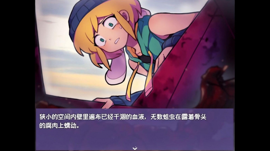 ����̽���簲׿v1.20.023-patreon ���°�