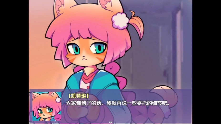 ����̽���簲׿v1.20.023-patreon ���°�