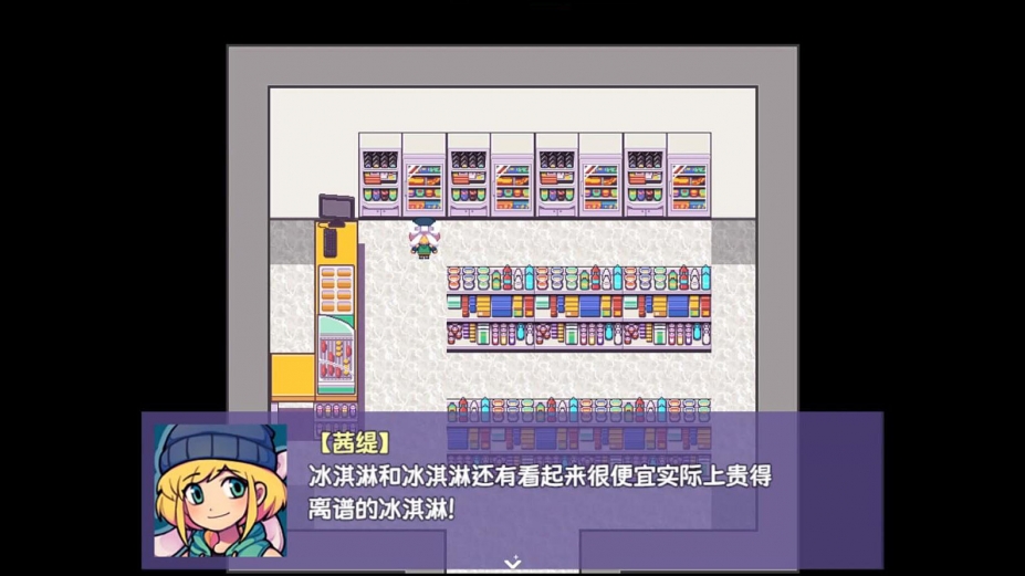 ����̽���簲׿v1.20.023-patreon ���°�