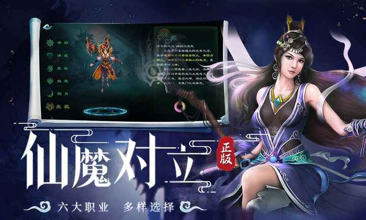 �ǳ�������ٷ���v1.0.2 ��׿��