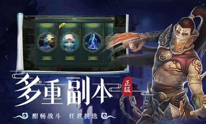 �ǳ�������ٷ���v1.0.2 ��׿��
