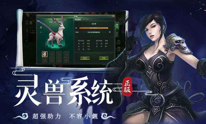 �ǳ�������ٷ���v1.0.2 ��׿��
