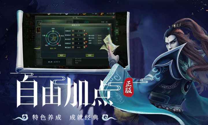 �ǳ�������ٷ���v1.0.2 ��׿��