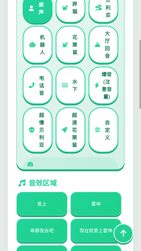 ����������������v1.0.1 ���İ�