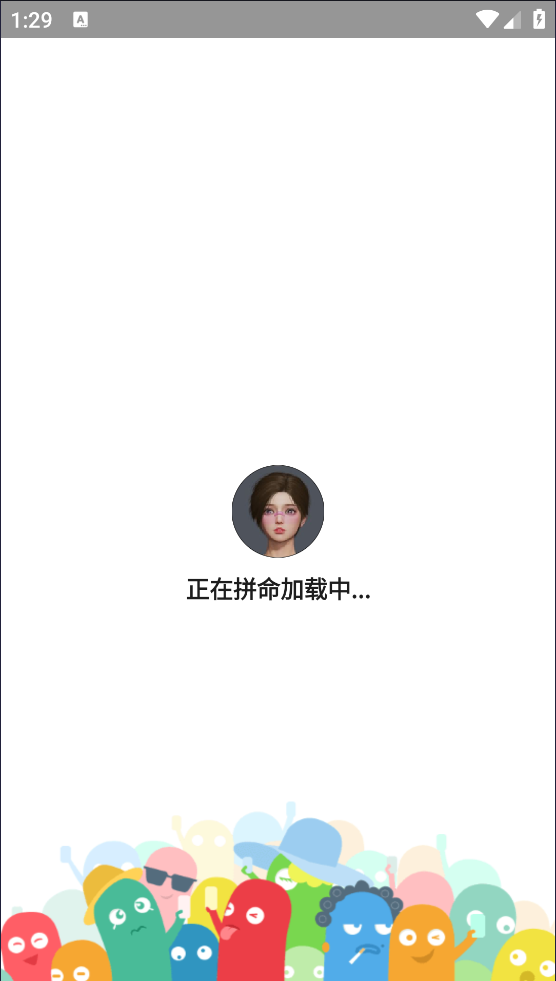 �Լ��������ְ�׿��v2.0 �ٷ���