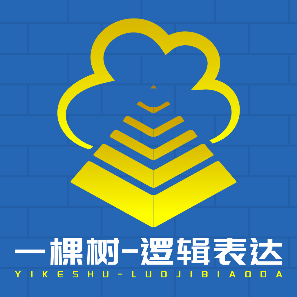 һ�����߼�����ѵ��appv2.7 ���°�