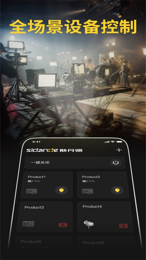 ˹����app����v1.2.2 ���°�