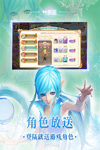 Ҷ�����ֻ���Ϸv26.3.0 ��׿��