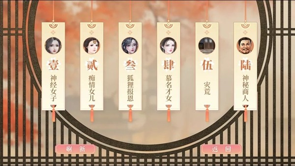 �������Ҽ�������(�������Ҽ�����������������ָ�汾)v���� ���°�