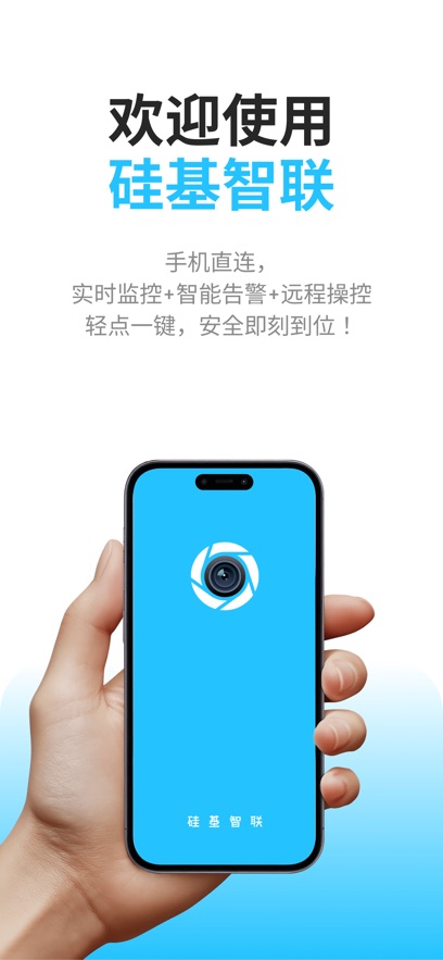 �������appv2.0.02 ���°�