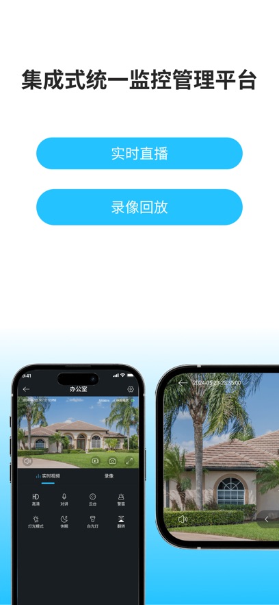 �������appv2.0.02 ���°�