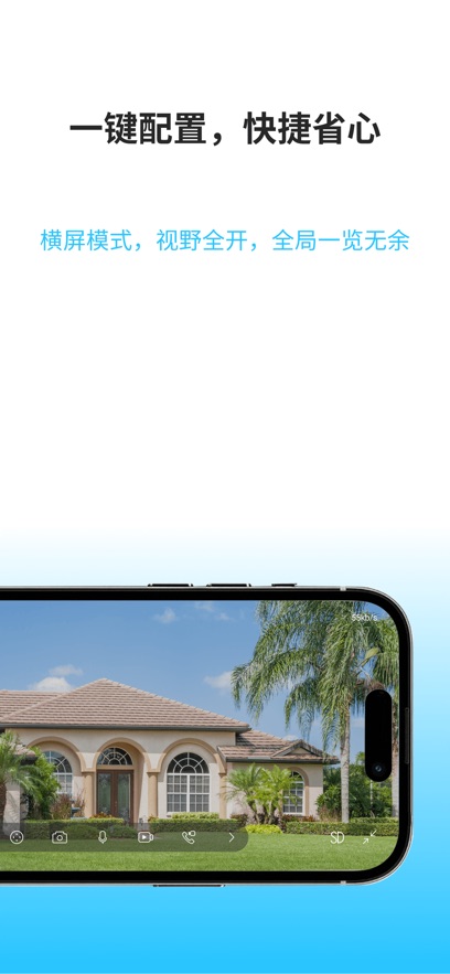 �������appv2.0.02 ���°�