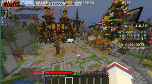 �ҵ�������֮Դ����v1.1.8.9 ��׿��