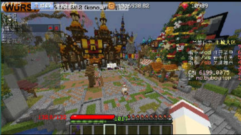 �ҵ�������֮Դ����v1.1.8.9 ��׿��