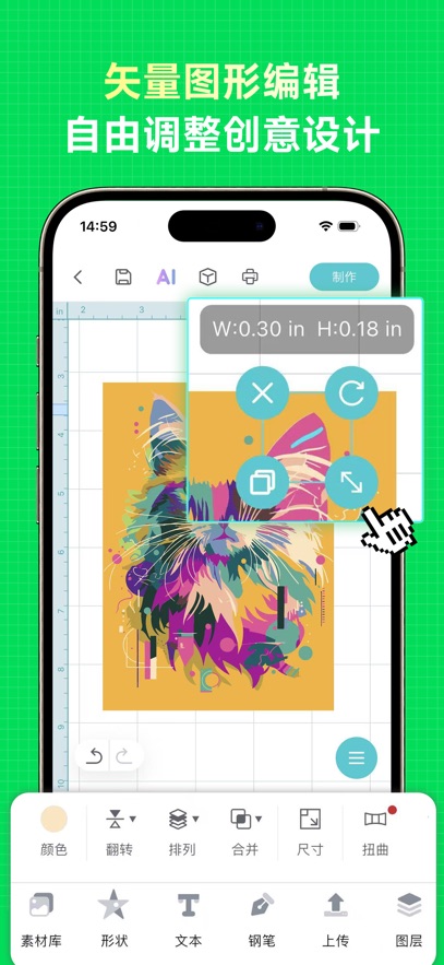 ������appv3.3.0 ���°�