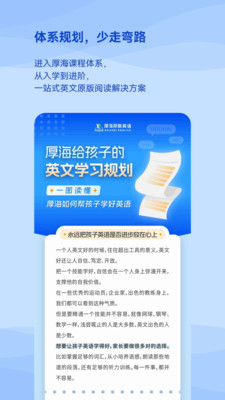 ��appv1.1.0 ���°�