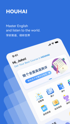��appv1.1.0 ���°�