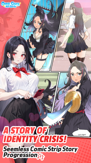 ֻ����һ�����������˵���(One Guy All Girls)v1.0.27072 ��׿��