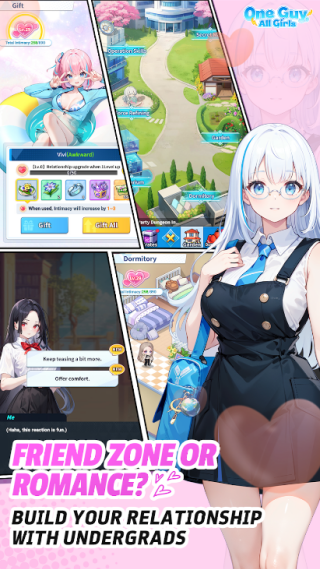 ֻ����һ�����������˵���(One Guy All Girls)v1.0.27072 ��׿��