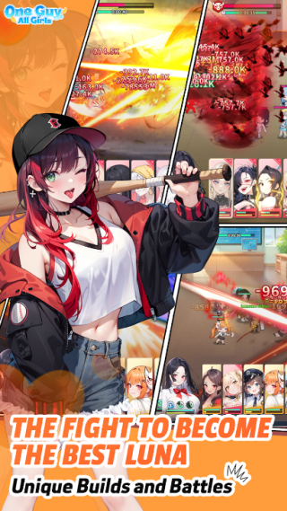 ֻ����һ�����������˵���(One Guy All Girls)v1.0.27072 ��׿��