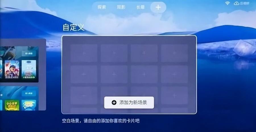 T-UI�ٷ���v7.5.24.7902.21d2a11.beidou ���°�