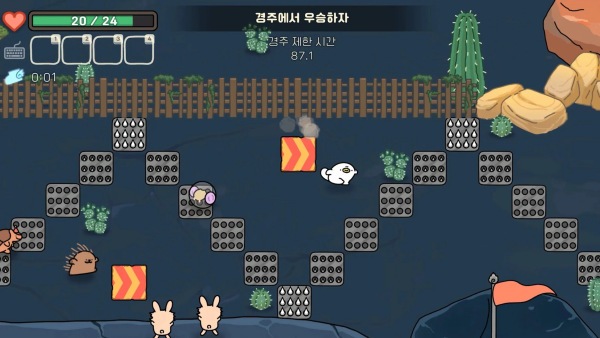 �¹�������ɭ�����޽�Ұ�(OguForest)v1.115 ��׿��