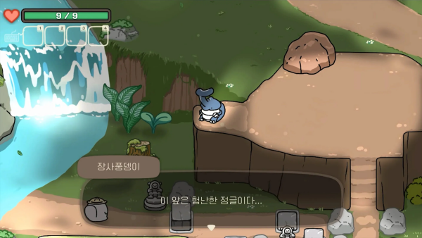�¹�������ɭ�����޽�Ұ�(OguForest)v1.115 ��׿��