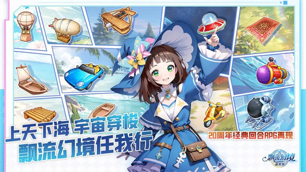 Ʈ���þ�������ٷ���v3.0.3 ��׿��