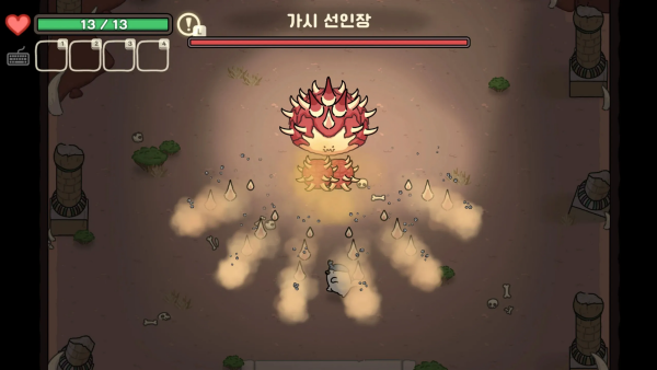 �¹�������ɭ�����޽�Ұ�(OguForest)v1.115 ��׿��