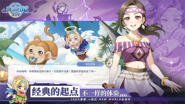 Ʈ���þ�������ٷ���v3.0.3 ��׿��