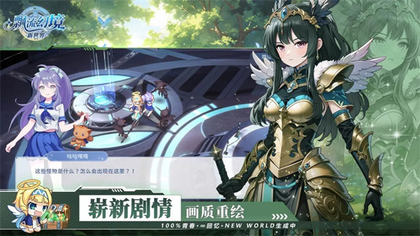 Ʈ���þ�������ٷ���v3.0.3 ��׿��