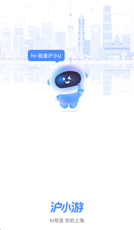 ��С��app���ذ�װv1.0.1 ���°�