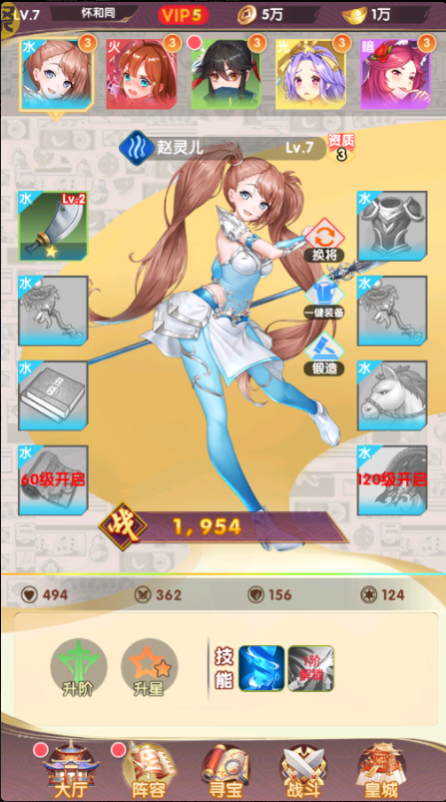 �������������°汾����v4.1.0.00040015 ��׿��