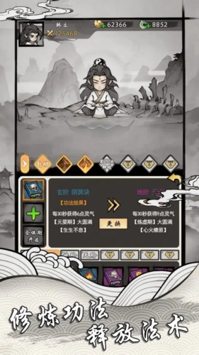 ���ſ���ϵͳȥ��������������Դ��v1.14 ���°�