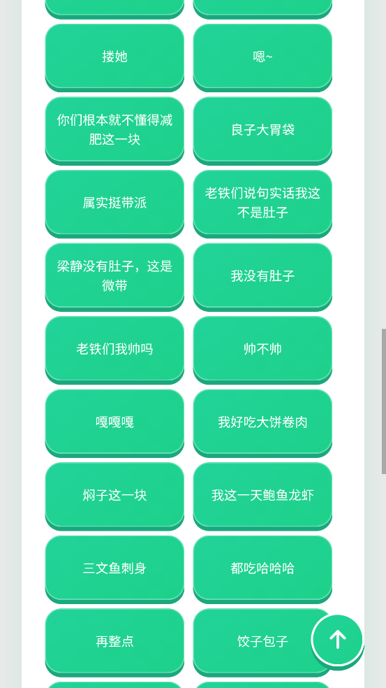 ������������v1.0.1 ���°�