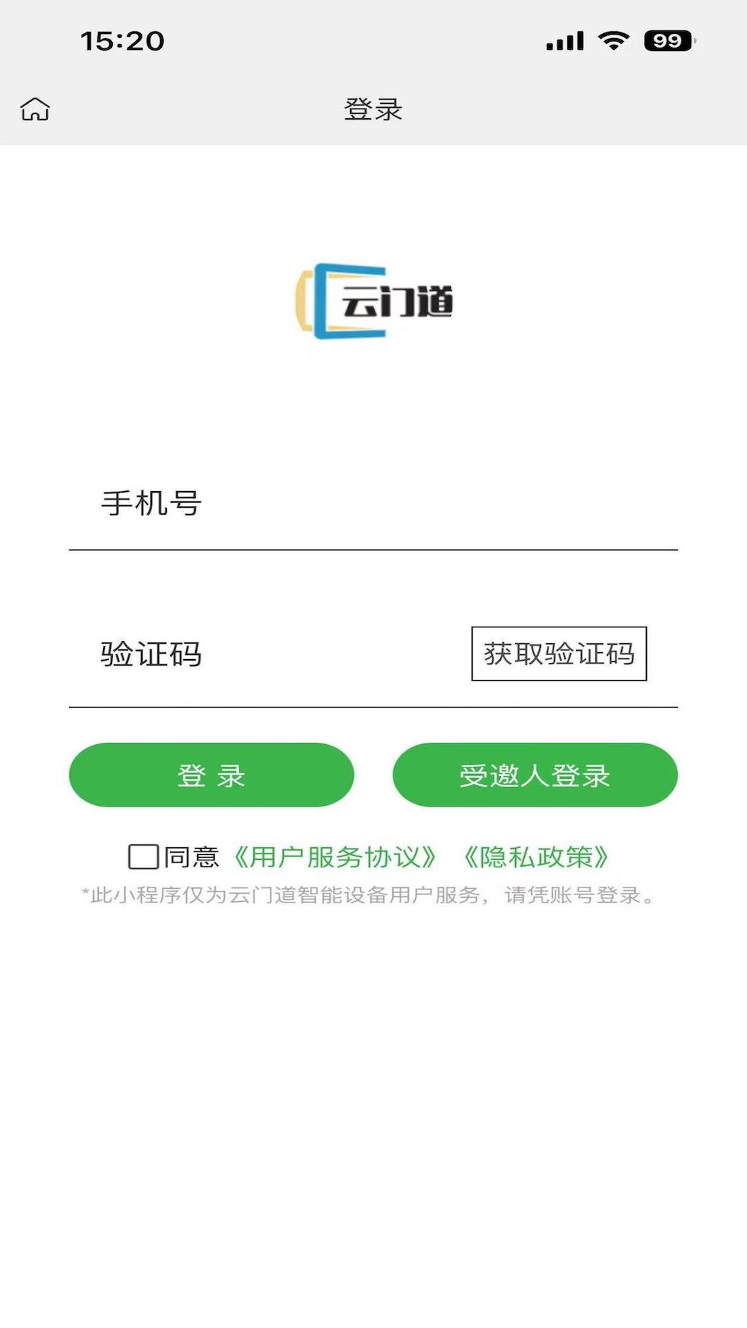���ŵ�app����v1.0.1 ���°�