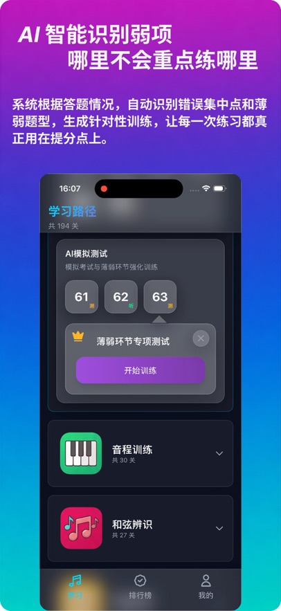 ������������appv1.0.1 ���°�