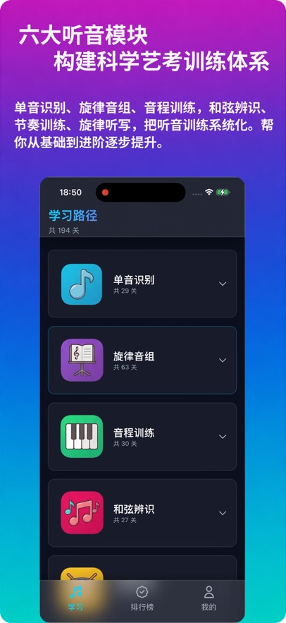 ������������appv1.0.1 ���°�