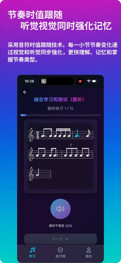 ������������appv1.0.1 ���°�